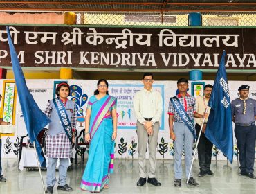 INVESTITURE CEREMONY 2026