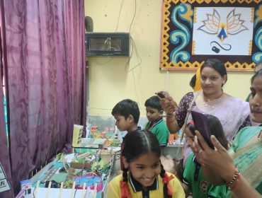 TLM EXHIBITION