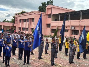 INVESTITURE CEREMONY 2026