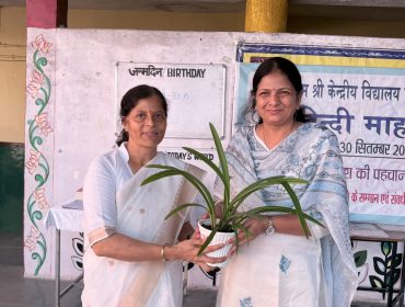 Hindi Maah Prize Distribution Ceremony