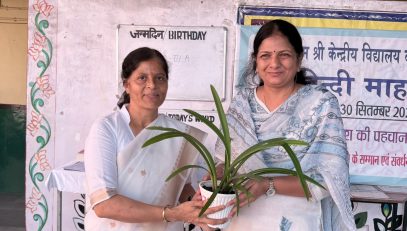 Hindi Maah Prize Distribution Ceremony