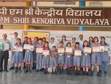Hindi Maah Prize Distribution Ceremony
