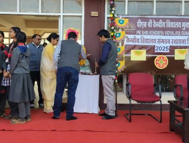 केवीएस स्थापना दिवस का उत्सव - 15 दिसंबर 2025