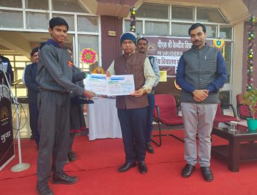 Master Pintu Sen participated in the 19th National Jamboree Camp held in Lucknow.