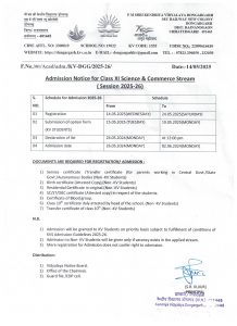 Admission Notice (XI) 2025-26