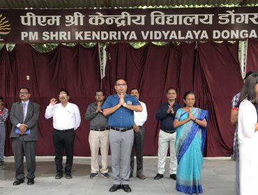 प्रार्थना सभा