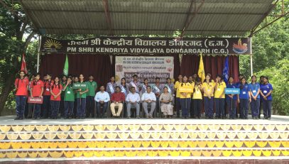 investiture ceremony