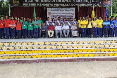 INVESTITURE CREMONY 2026