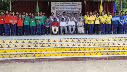 INVESTITURE CREMONY 2026