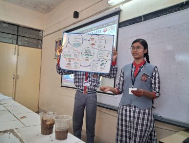 NCSC (3)
