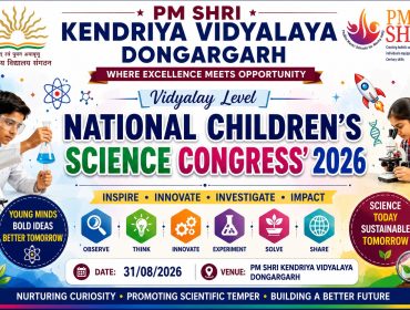 NCSC (1)