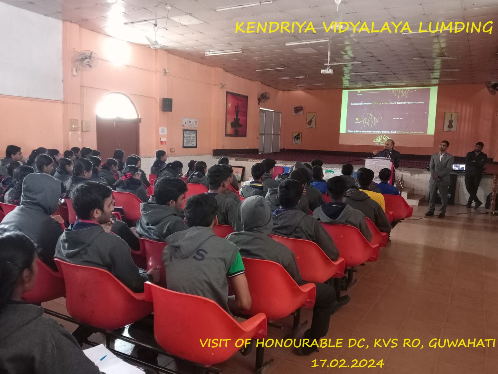 उपायुक्त महोदय का दौरा