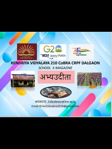 41 Dalgaon