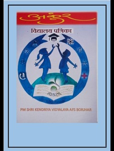 3 Borjhar