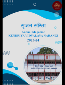 NARANGI