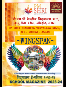 afs jorhat