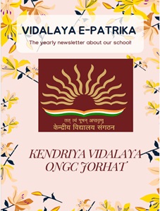Jorhat ONGC