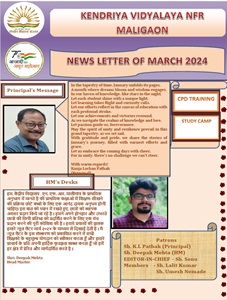 Maligaon