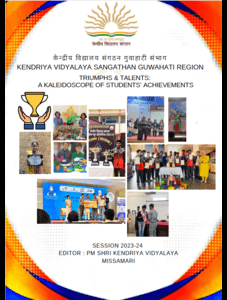 Student Achievements