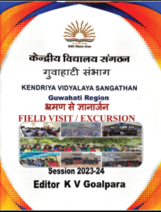 Field Visits and Excursion