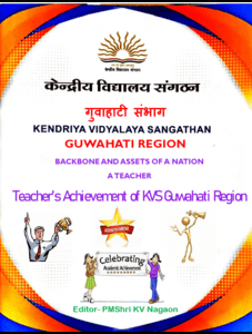 Teachers Achievement