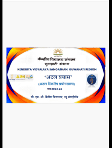 ATAL PRESANTATION