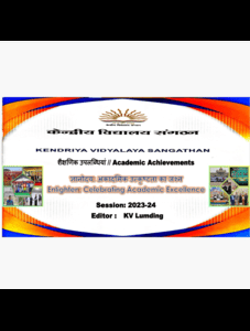 ACADEMIC ACHIEVEMENTS