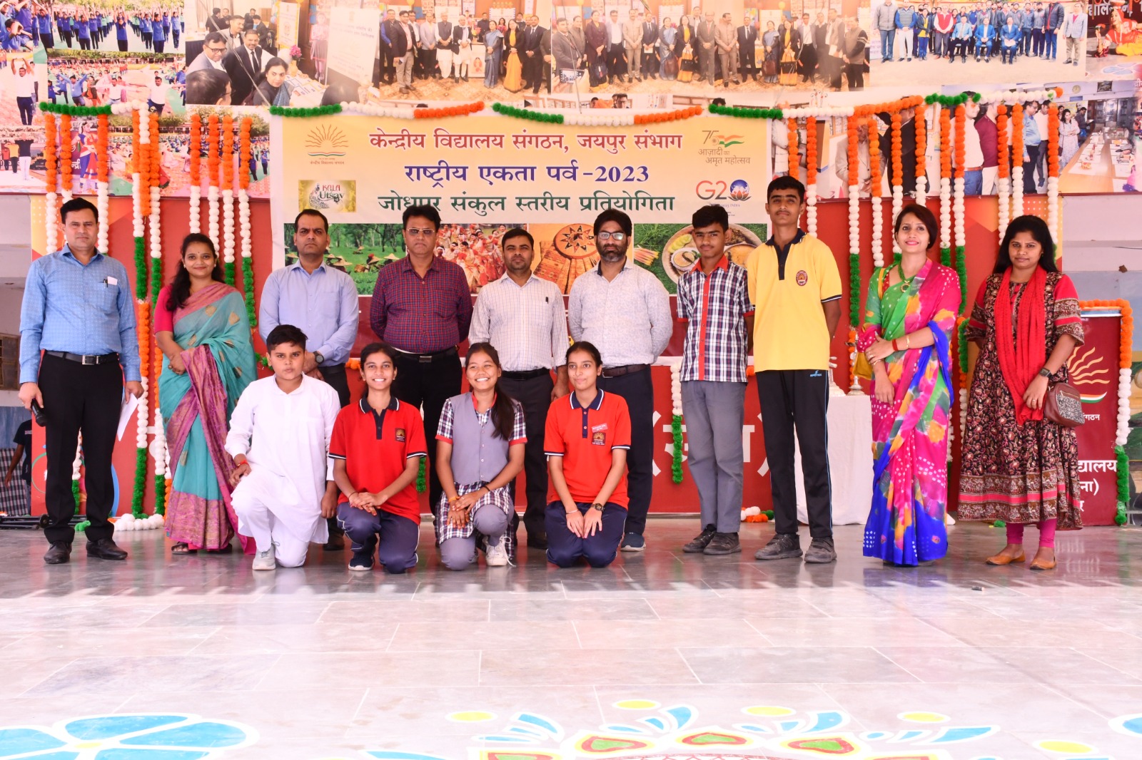 ग्लोरियस तीन