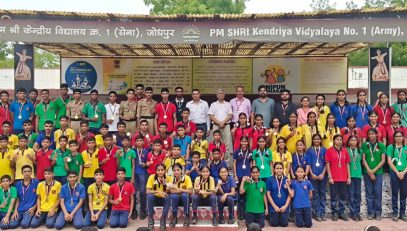 क्षेत्रीय खेलकूद प्रतियोगिता जयपुर संभाग