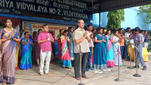 TEACHERS DAY PRAYER