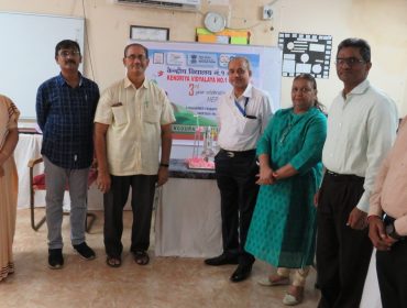 विज्ञान मेले