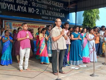 शिक्षक दिवस प्रार्थना