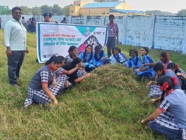 कक्षा 9 स्वच्छ भारत