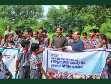सीडब्ल्यूएम के साथ स्वच्छ भारत