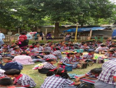 विज्ञान व्याख्याता एवं क्षेत्र भ्रमण