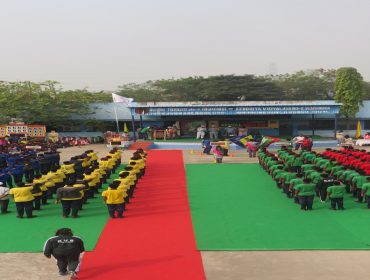 निरीक्षण दिवस