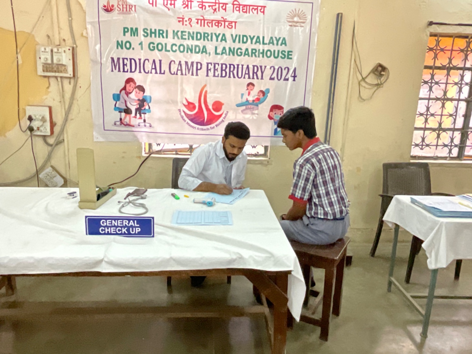 MEDICAL CAMP