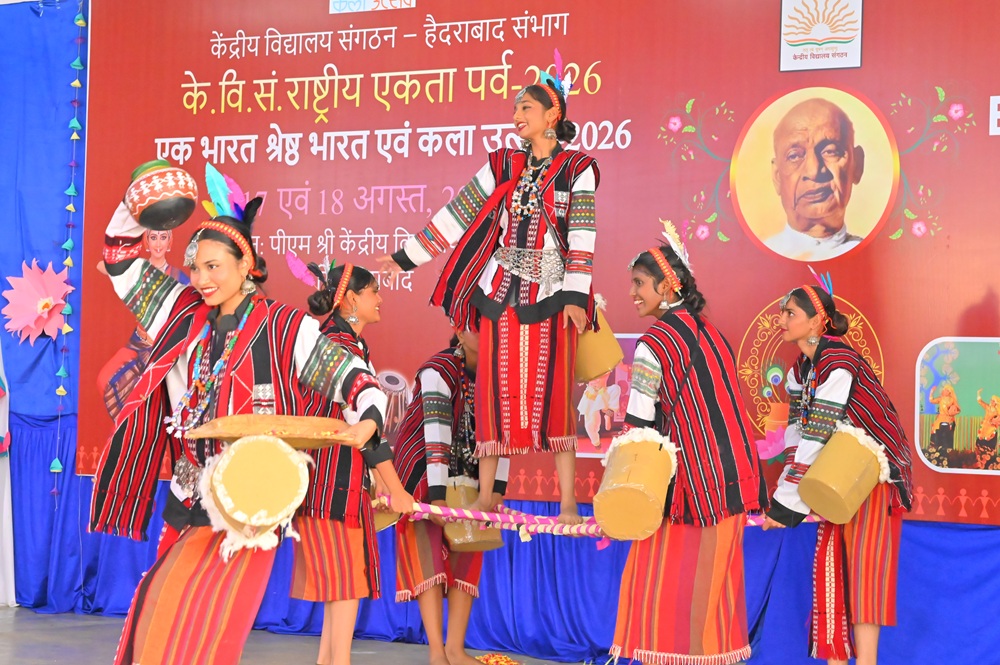 KVS REGIONAL RASHTRIYA KALA UTSAV 2026