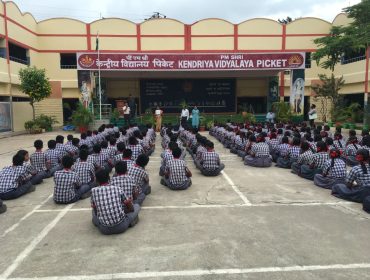 WhatsApp Image 2025-10-15 at 12.46.54 PM