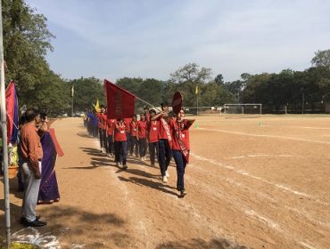 ANNUAL SPORTS DAY