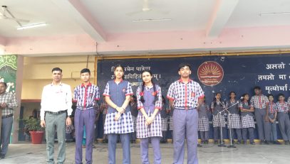 HOUSE DISTRIBUTION