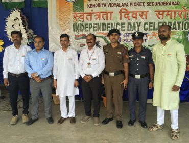 स्वतंत्रता दिवस समारोह2