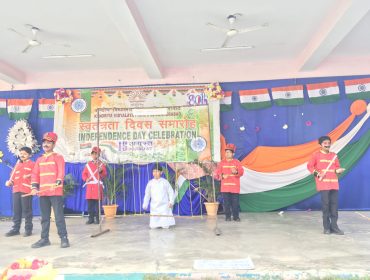 स्वतंत्रता दिवस समारोह4