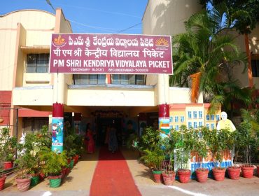 PM SHRI KENDRIYA VIDYALAYA PICKET