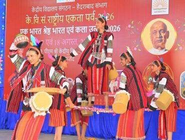 KVS REGIONAL RASHTRIYA KALA UTSAV 2026
