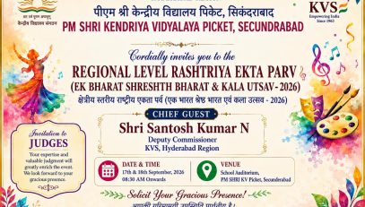 KVS REGIONAL RASHTRIYA KALA UTSAV 2026