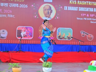 KVS REGIONAL RASHTRIYA KALA UTSAV 2026