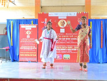 KVS REGIONAL RASHTRIYA KALA UTSAV 2026