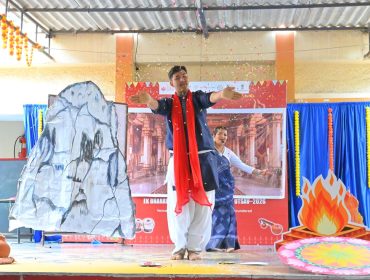 KVS REGIONAL RASHTRIYA KALA UTSAV 2026