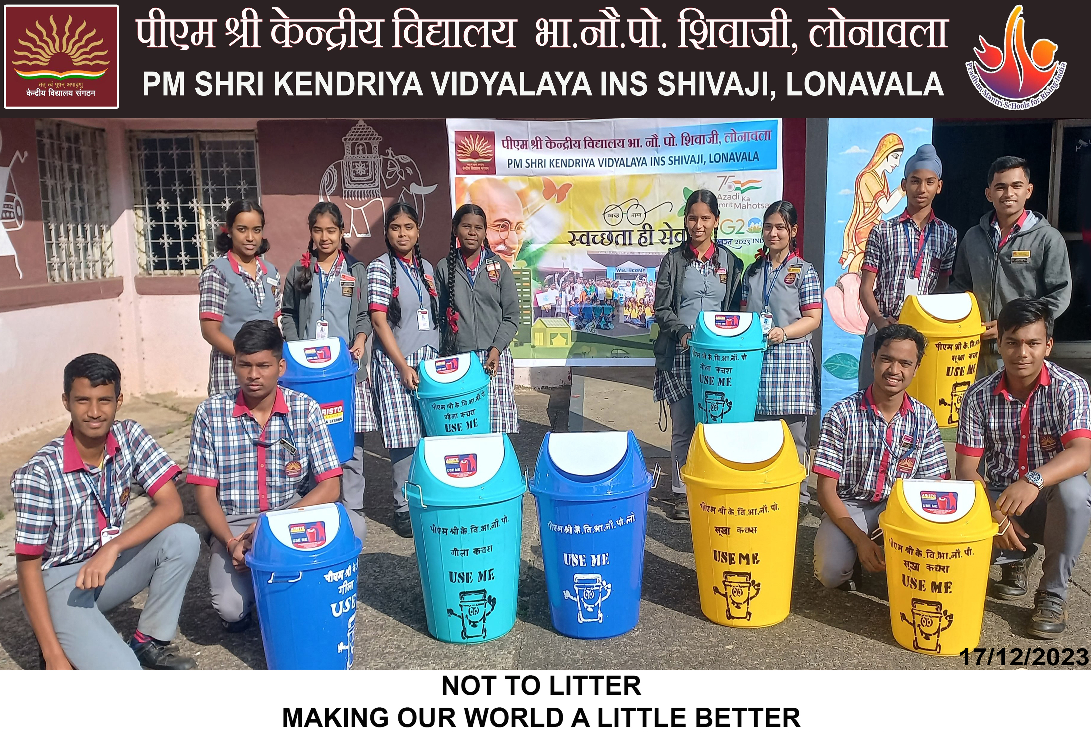 गंदगी न फैलाएं